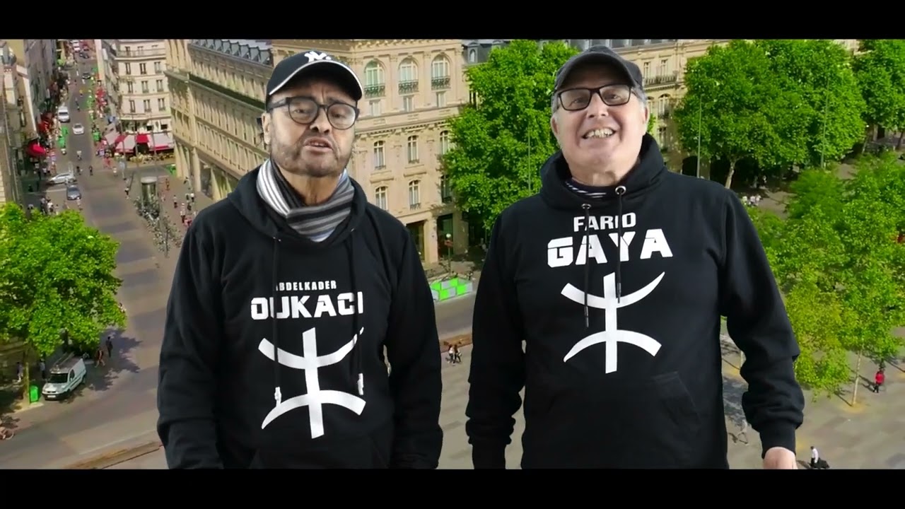 Abdelkader Oukaci Ft. Farid Gaya - A yemma zahriw yafna (Clip Officiel)