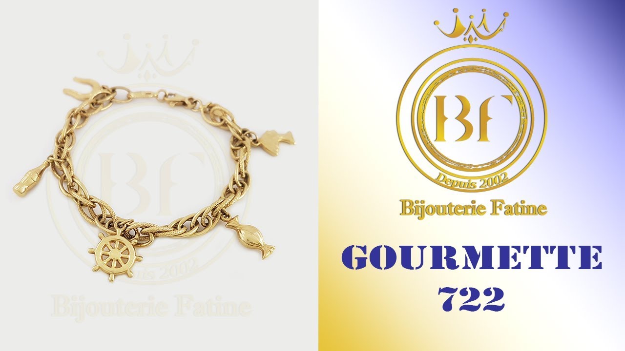 Gourmette 722 en Or 18 Carats