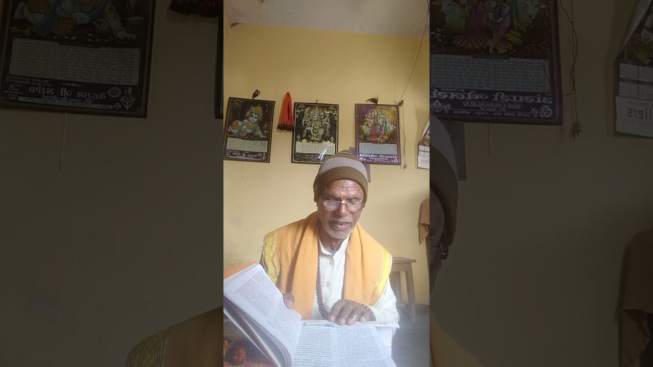 Shreemad bhagavate mahatmyam dvitiya adhyay bhakti devi ka dukh dur karane ke liye narad ji ka udyog