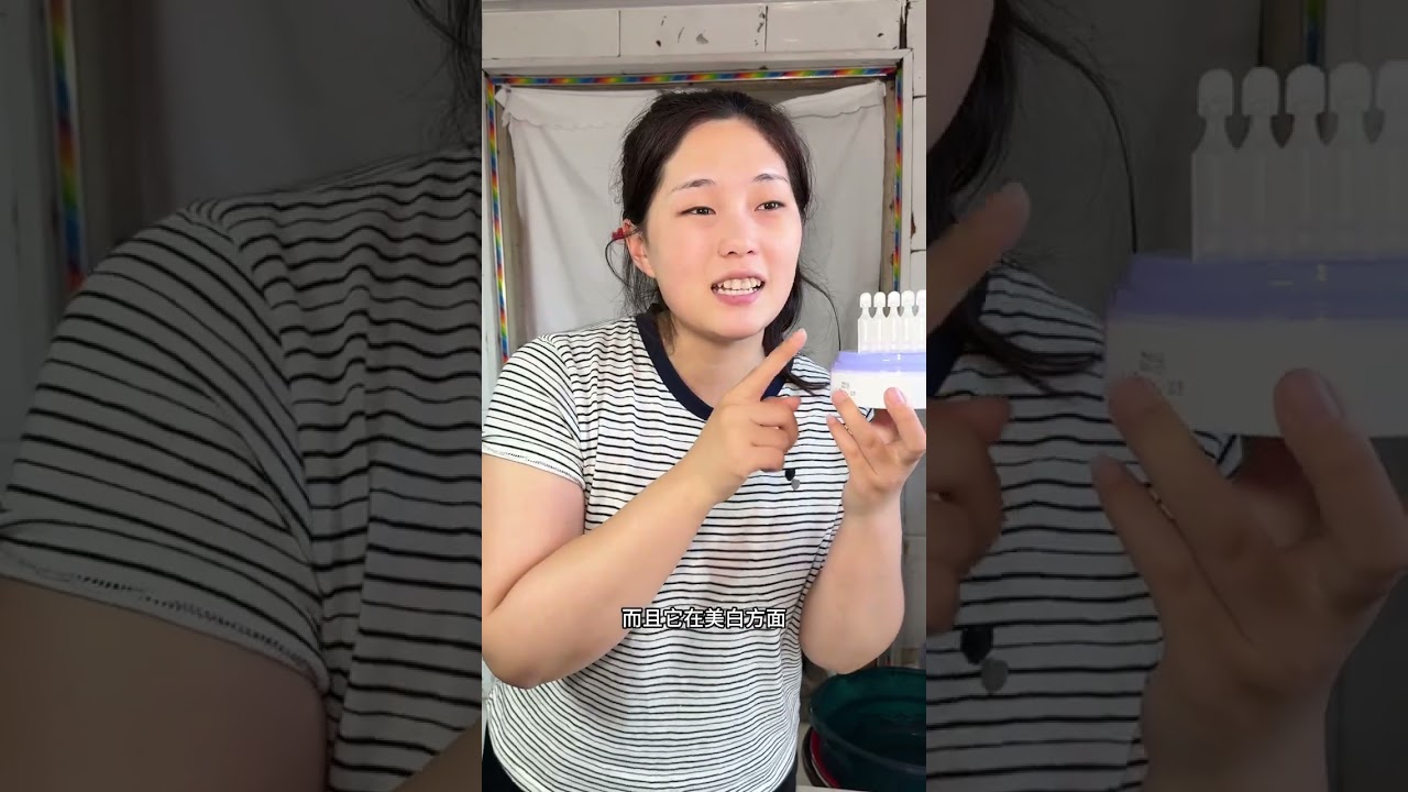 看看俺老婆婆做的酸辣无骨鸭爪配上凉拌面热天吃点也太哇塞了！#记录我的农村生活#第二代欧诗漫安心小白管