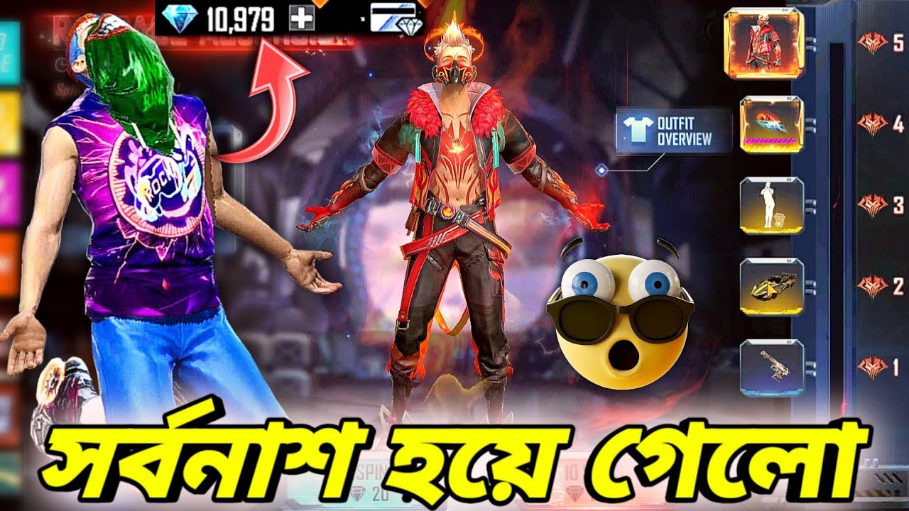 ৯০০ ডায়মন্ডে সবগুলো টোকেন পাওয়ার পরেও যে এত বড়ো বাঁশ খাবো কল্পনাও করিনি😭Rampage Ascension Bundle