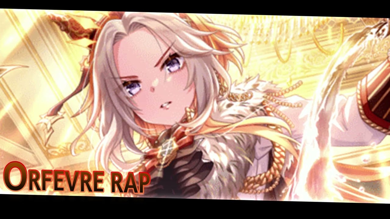 The Golden Tyrant [ A Orfevre Rap Song - Umamusume ]