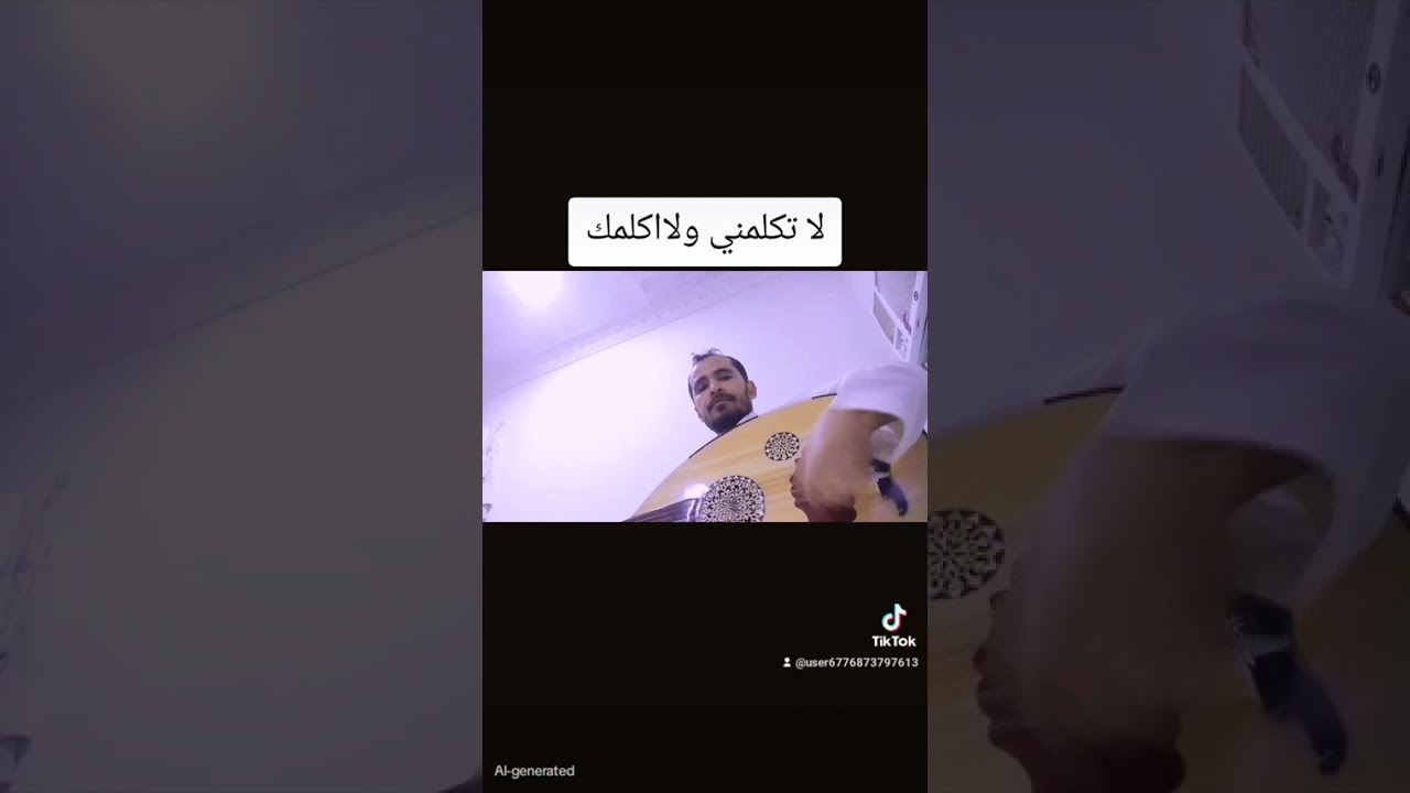 لاتكلمني ولااكلمك   #اليمن #اليمن #اليمن_عمان_مصر_الجزائر_ليبيا_المغرب_تونس 