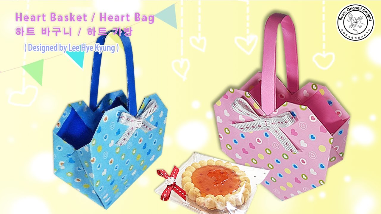 Origami Heart Origami Basket, Origami Heart Box for Valentine Day 종이접기하트가방, by Lee Hye Kyung Rosa