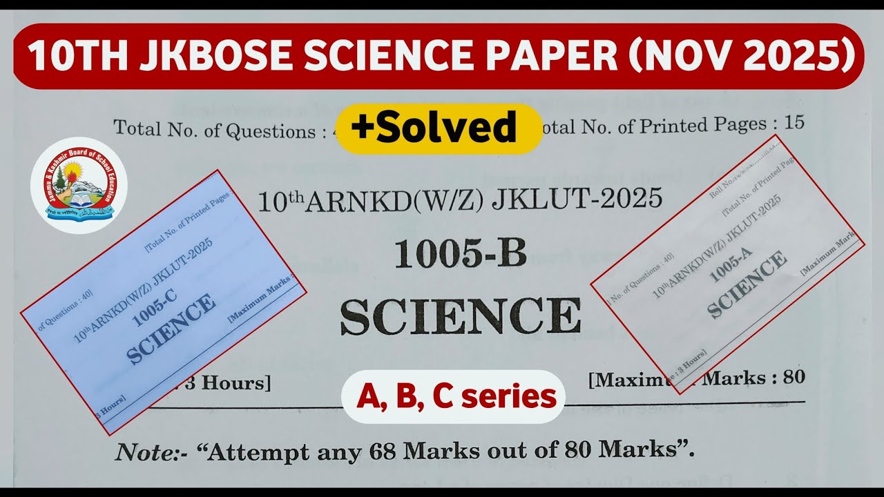 jkbose class 10th todays science paper 😱 | jkbose class 10th science paper 2025 |a,b,c series solved