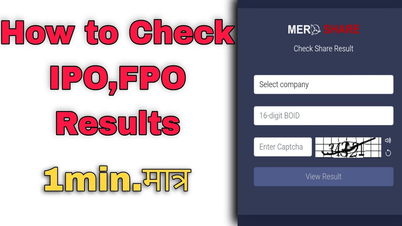 How to Check IPO and FPO Results in 1 min| IPO Results in Mero share| #iporesultcheck #iporesult