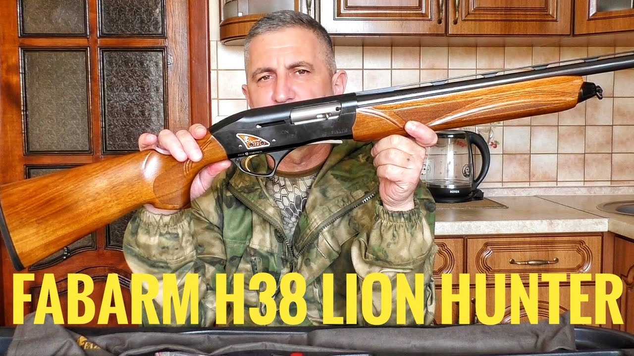 FABARM H38 LION HUNTER кал.12/76 напівавтоматична газовідвідна рушниця після семи років використання