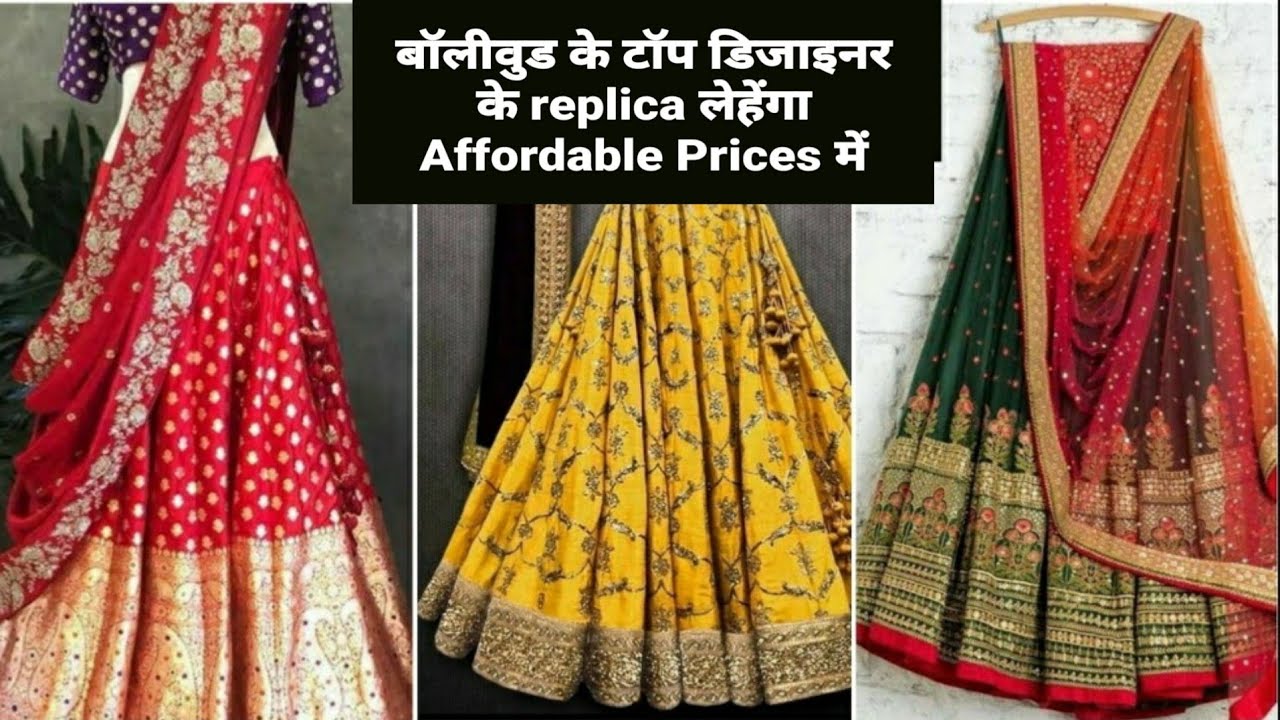 Bollywood Designer’s Top Replica Lehengas at Affordable Prices- Nakoda  Studio, Mumbai