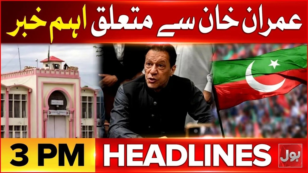 Islamabad Mosque Explosion Update | BOL News Headlines At 3 PM | PMLN Leader Zaeem Qadri Died