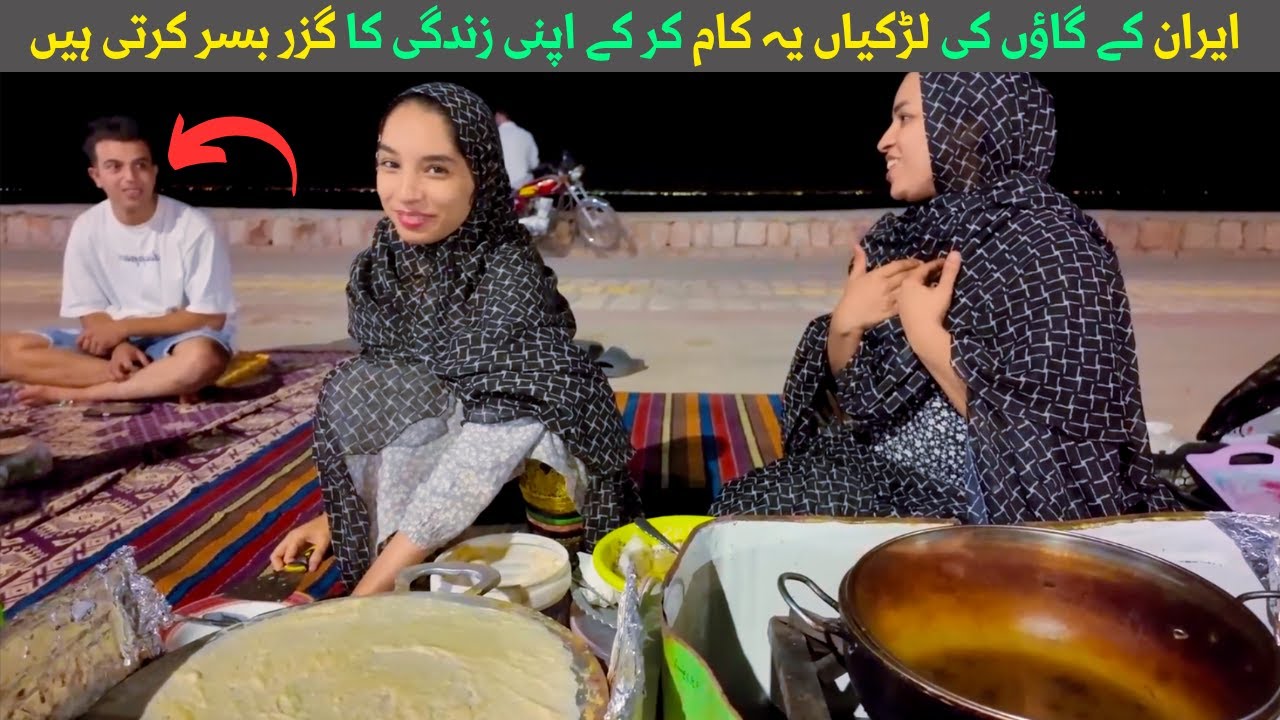 the Colorful Hormoz Village on Hormuz Island | Hidden Gem of Iran