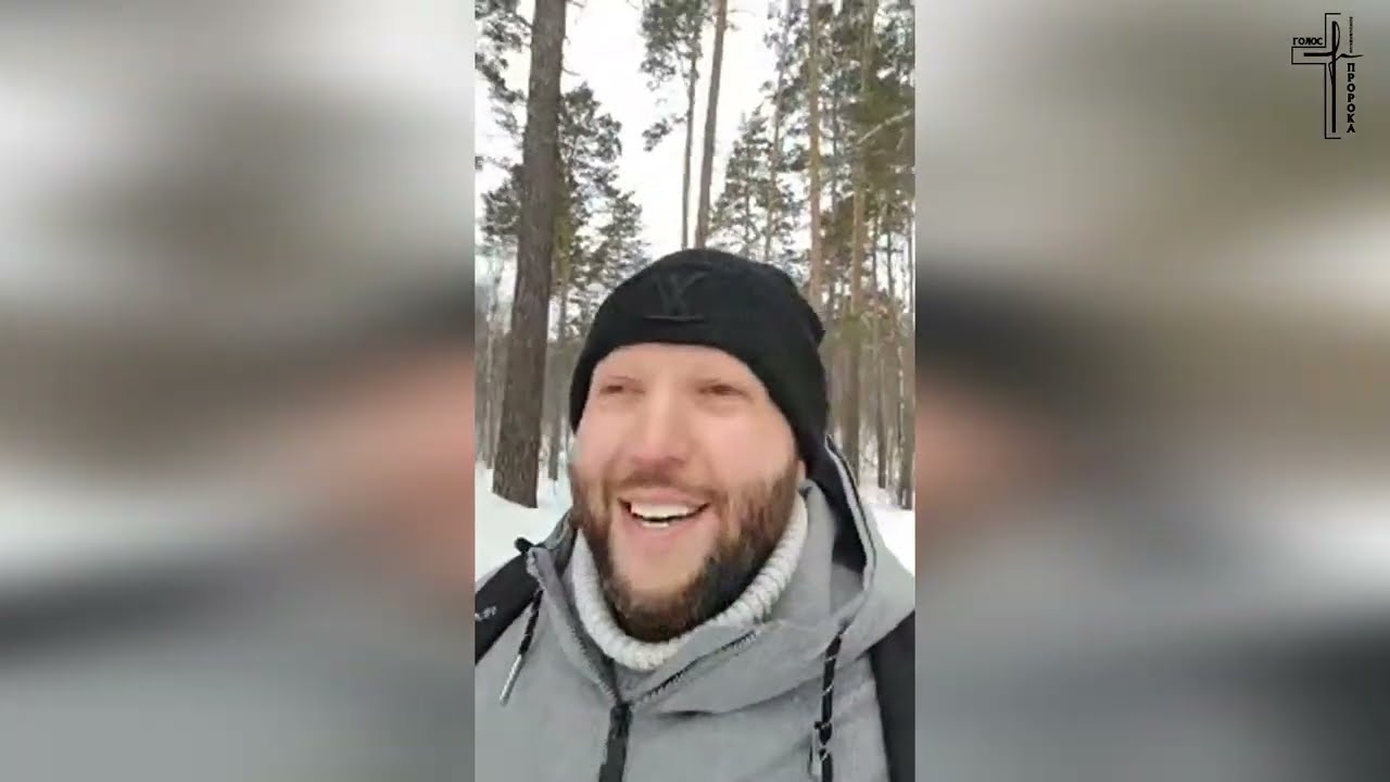 💥 КАК Я ВСТРЕТИЛ СВЯТОГО ДУХА / МОЛИТВА В ЛЕСУ 🙏