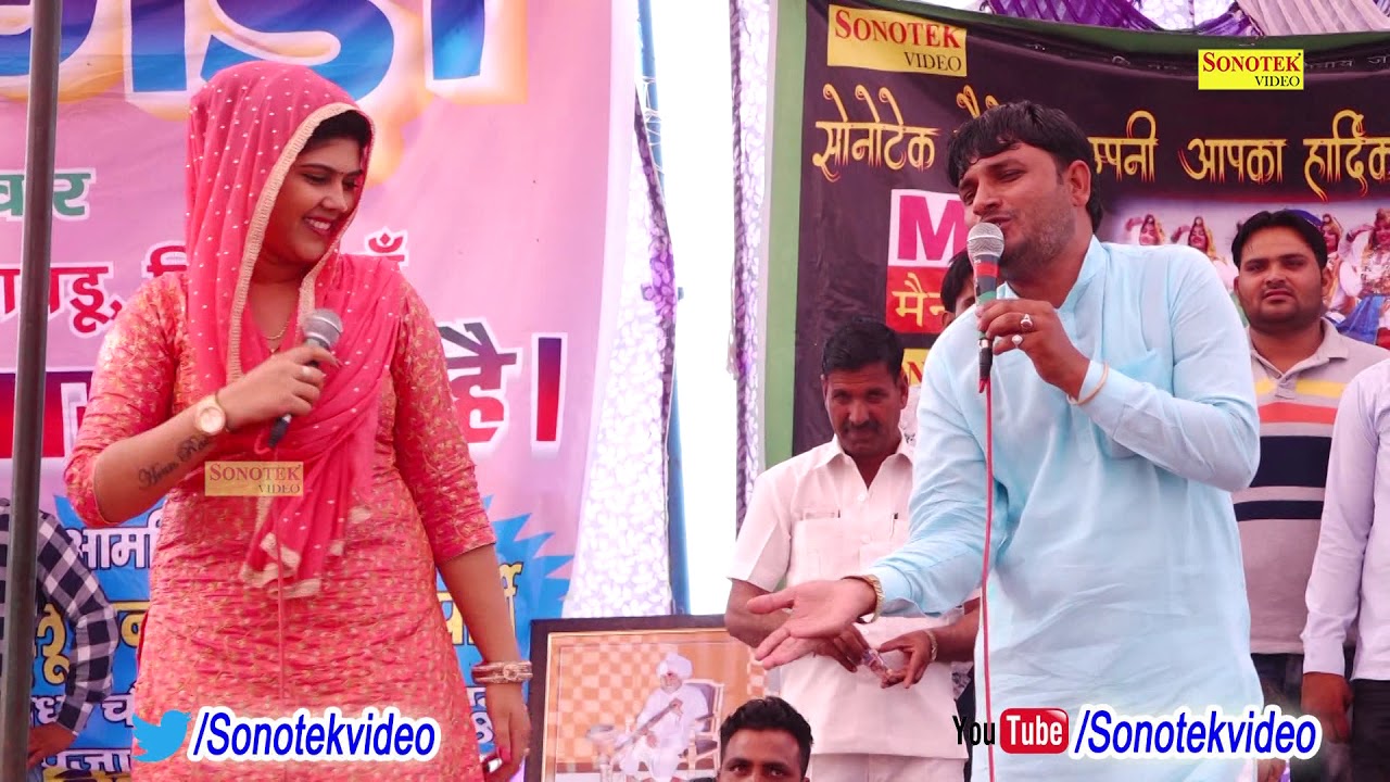 Sonotek Ragni | Mai Su Chhora Dehati | Kalu Indor | Radha choudhary | Haryanvi Song | Songs | 2018