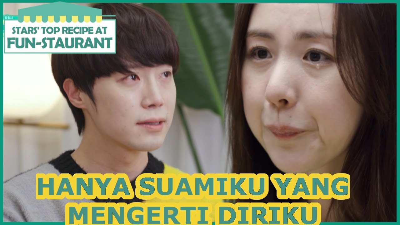 Hanya Suamiku Yang Mengerti Diriku |Fun-Staurant|SUB INDO|210326 Siaran KBS World TV|