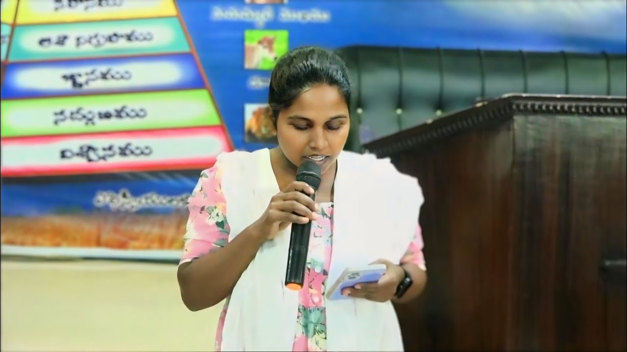 Nee Maata Jeevamgaladayya | నీ మాట జీవముగలదయ్యా | LALITHA DANIYELU | #christiansong#endtimemessage 