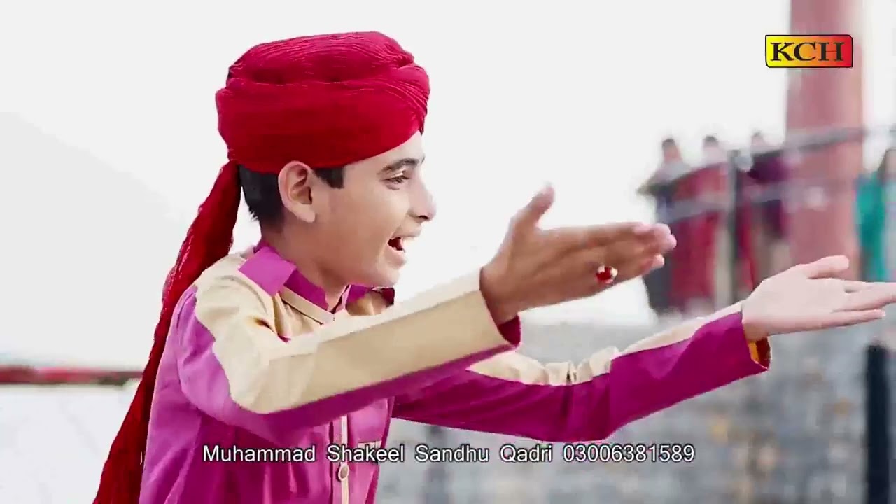 Chehry Khilay Khilay Hain (Ramzan Ka Mahina) || Shakeel Sindhu Qadri#shortsviral 