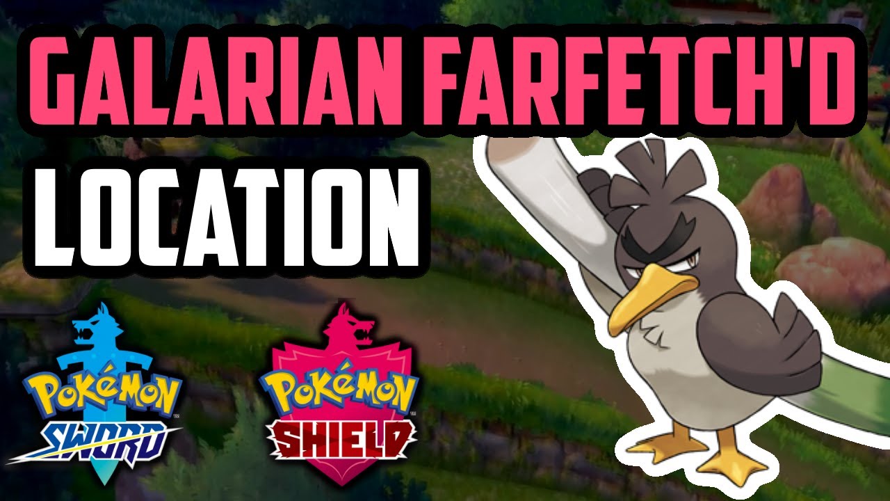 Как поймать Галарианца Фарфетча - Pokemon Sword & Shield