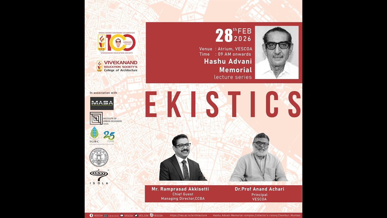 4th Hashu Advani Memorial Lecture | Mr. Ramprasad Akkisetti | 28/02/2026 | VESCOA