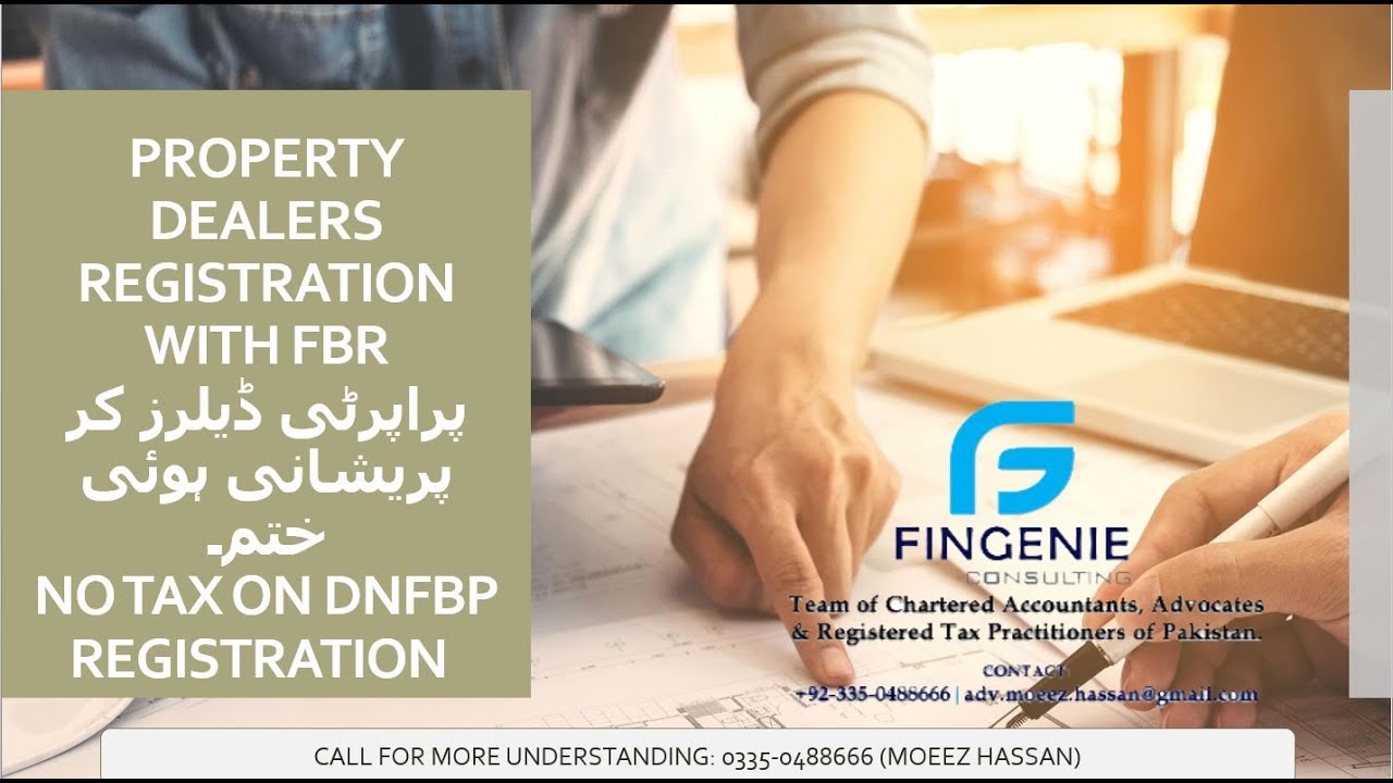 Property Dealer Registration with FBR DNFBP - Discussion with FBR Representative