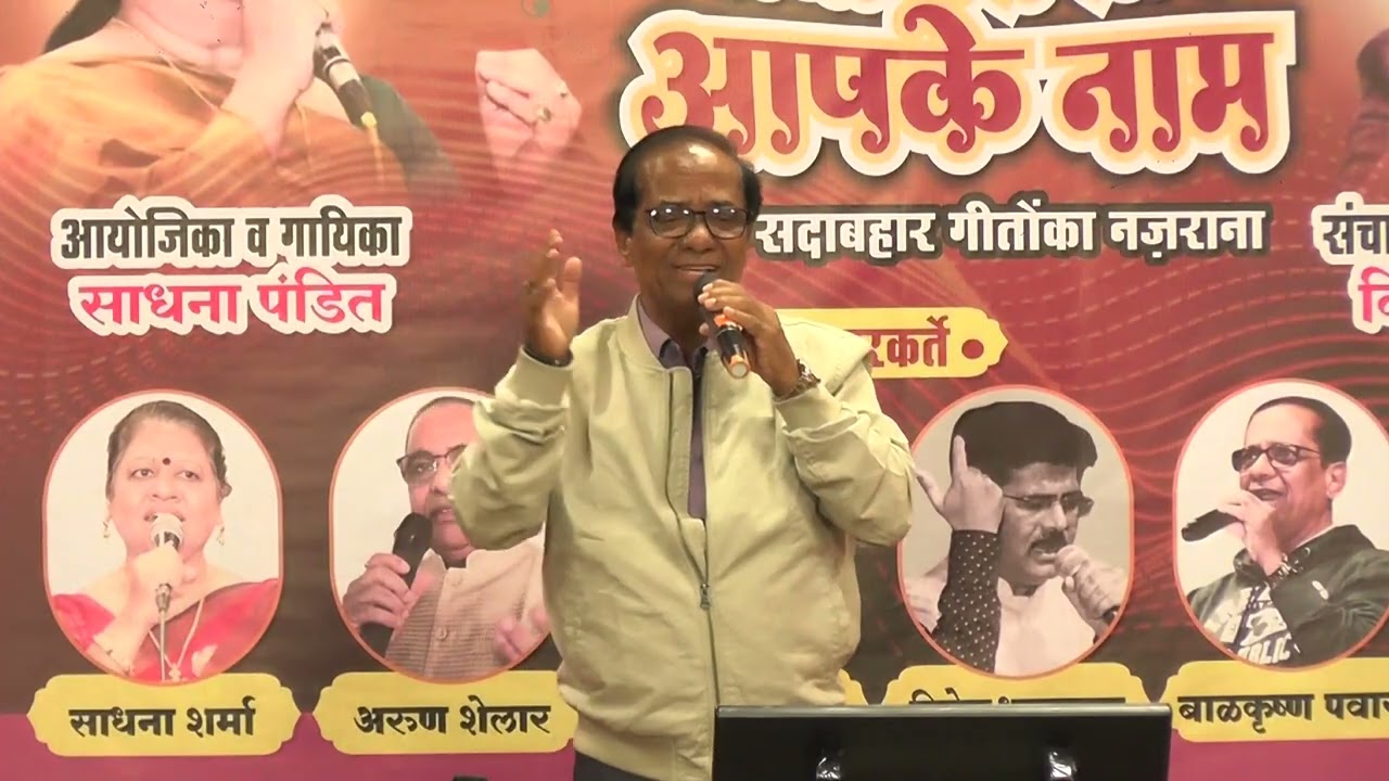 Meri Umar Ke Naujawano(Om Shanti Om) LIVE|ॐ शान्ति ॐ| Karz| #kishorekumar #oldisgoldsongs #rdburman