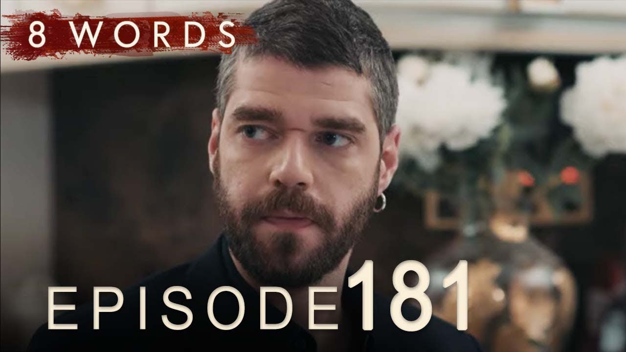 8 Words Episode 181 | 8 Λέξεις επεισόδιο 181