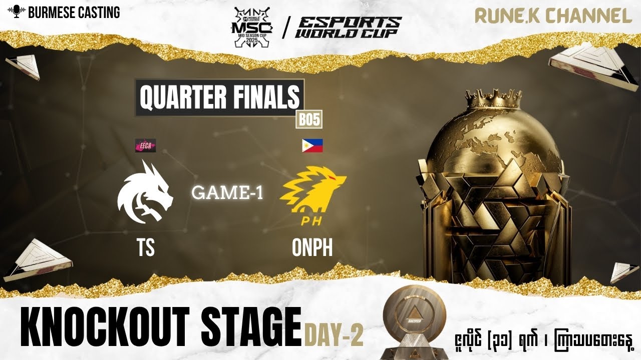 Team Spirit vs Onic PH Game:1 | MSCxEWC 2025