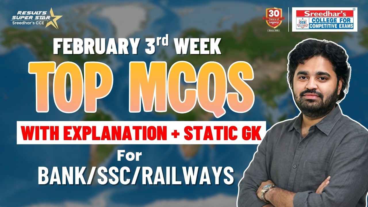 🔴 PREMIERE | 🚀 February 3rd Week Top MCQs | Current Affairs 2026 | Bank | SSC | RRB | Sreedhar'S CCE