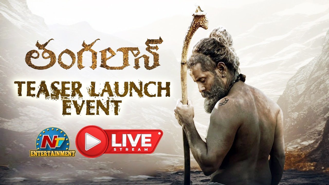 Thangalaan Teaser Launch Event Live | Chiyaan Vikram | Malavika Mohanan || NTVENT