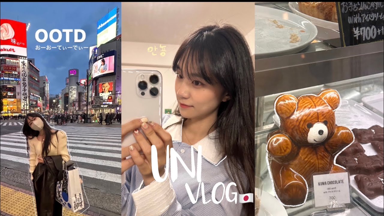 ENG)大学2年生の充実した春休みの日常VLOG 🖇💻(ft.勉強?, 最近のルーティン, 東京のおすすめ紹介祭り笑)