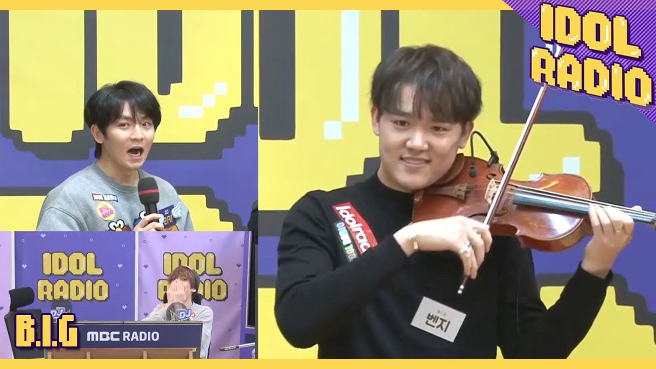 [IDOL RADIO] 틀면 나오는 벤지의 바이올린 연주!! (ft.향수 뿌리지마)♪♬