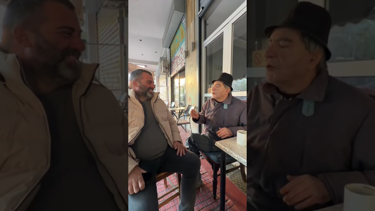Θεωρία αυγολέμονου για γάμο