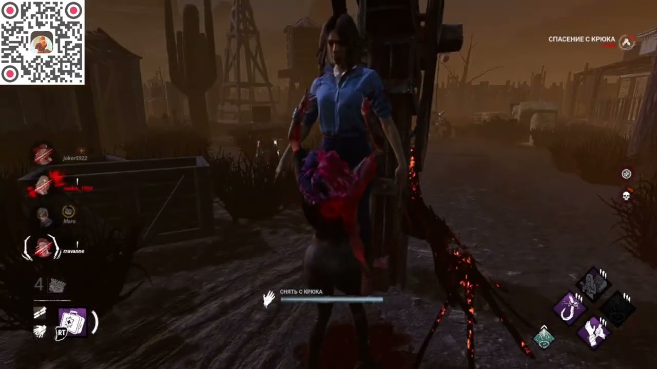 Веселье уходит из dead by daylight #dbd #выживание #deadbydaylight #игры 