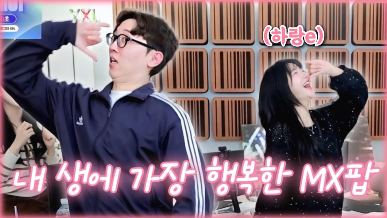 YG 대신 YB를 택한 준