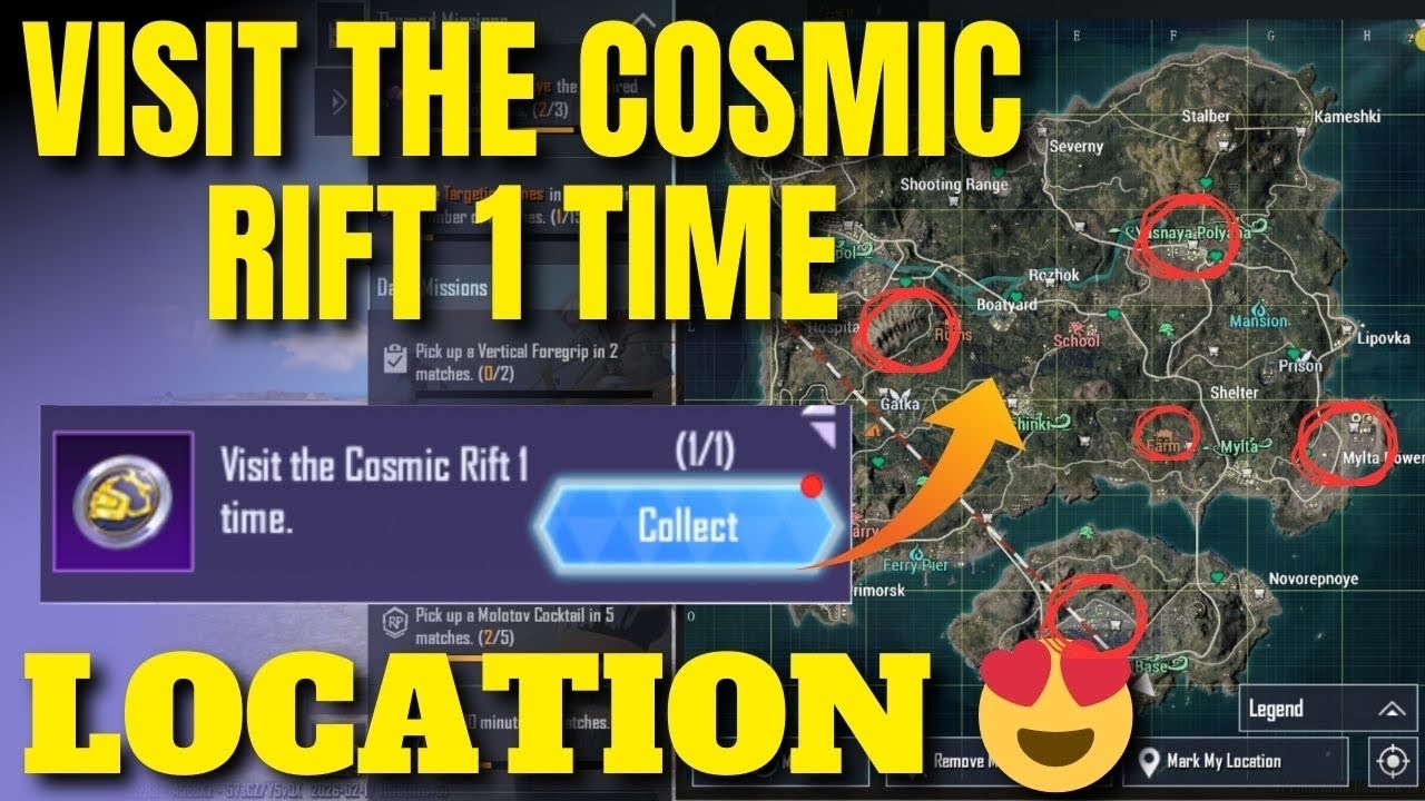 VISIT THE COSMIC RIFT 1 TIME | COSMIC RIFT LOCATION PUBG MOBILE