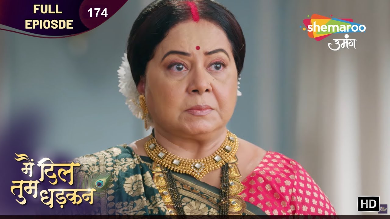 Main Dil Tum Dhadkan | Latest Full Episode 174 | मै दिल तुम धड़कन | Hindi Tv Show 2026