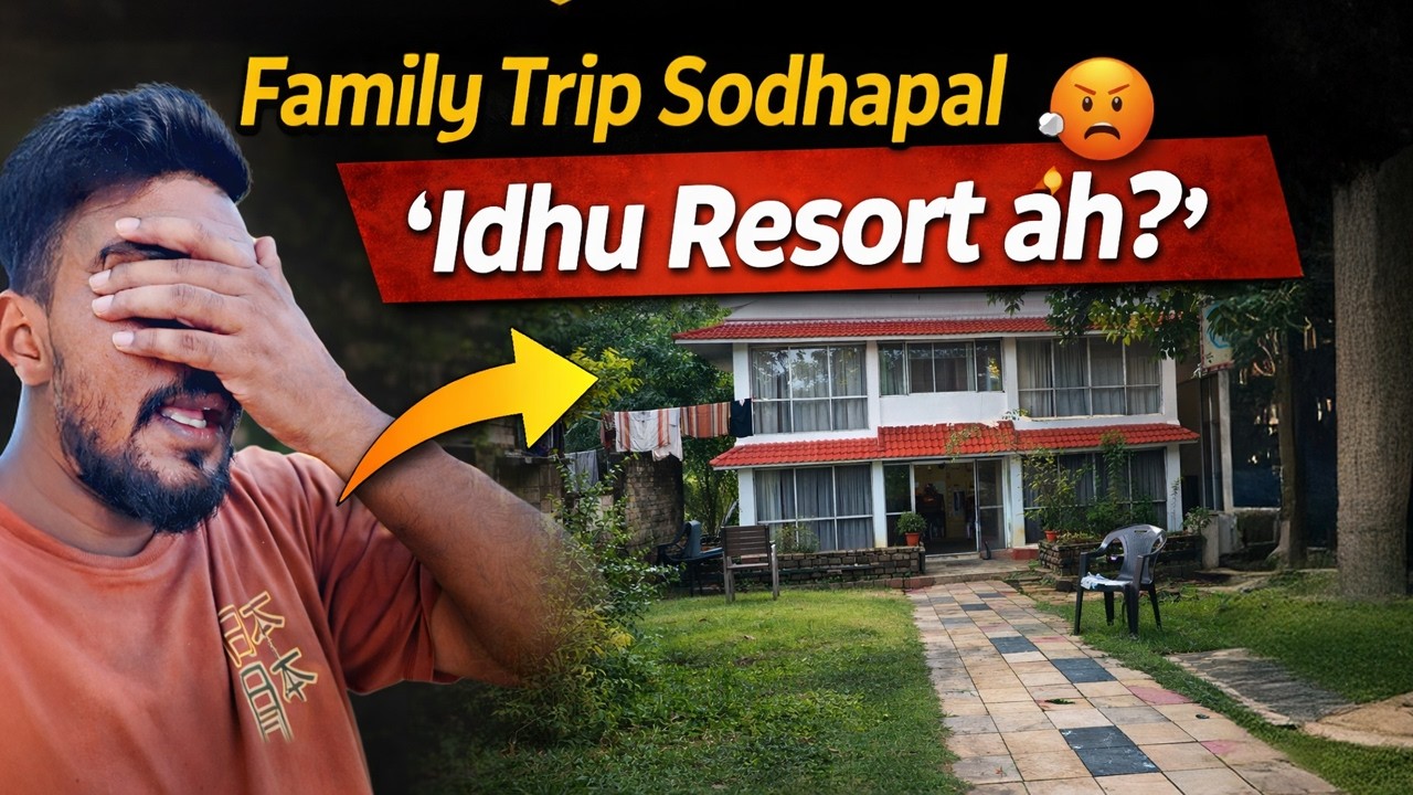 ஒரு TRIP வந்தது குத்தமா | Worst Resort Experience | Glass House Yelagiri |