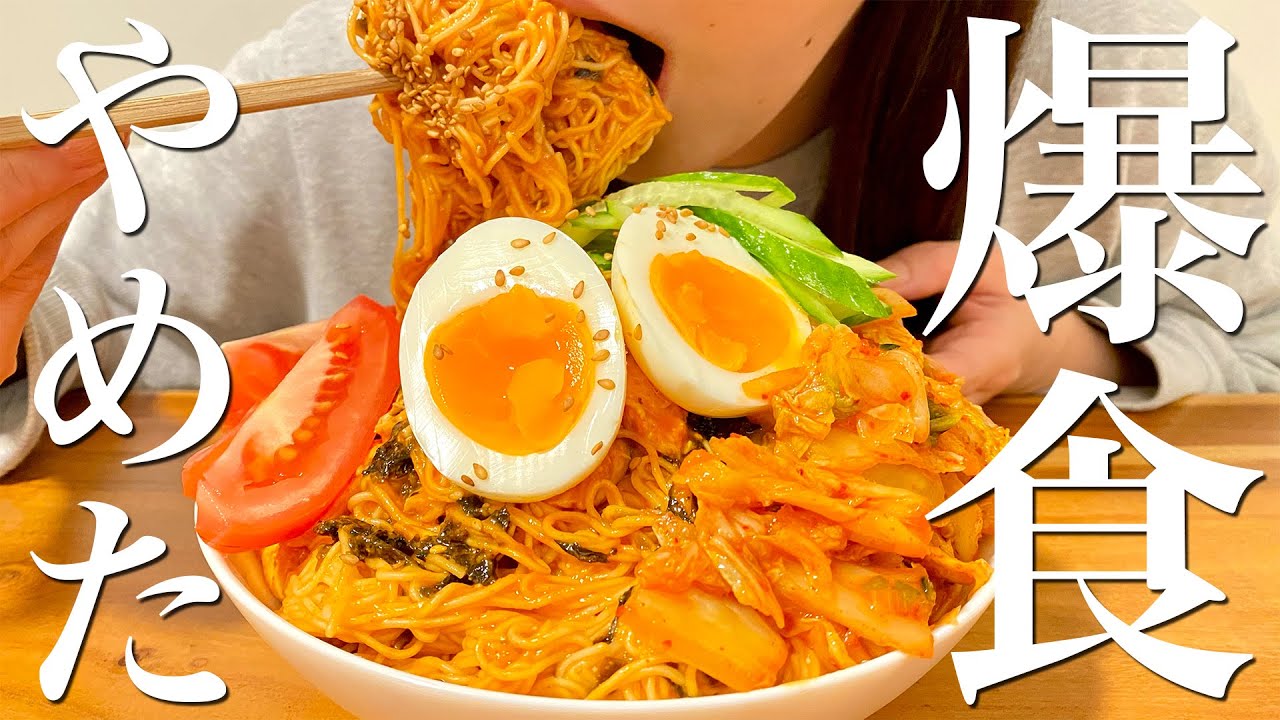 そろそろやばいので本気で始めます。1週間で−〇kg！【料理ルーティン】