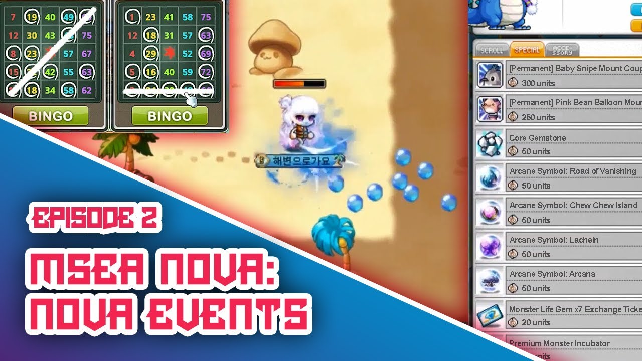 MapleStory Nova: All Nova Upcoming & Current Events Guide