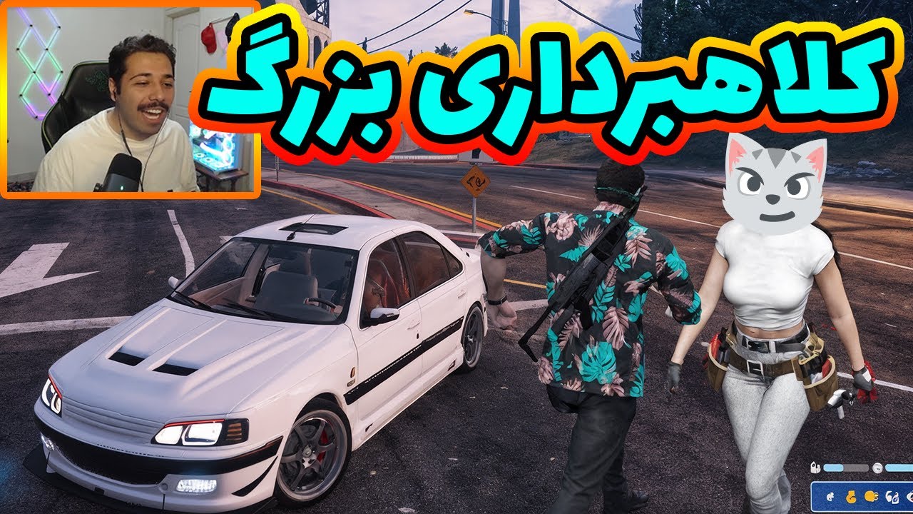 کلاهبرداری فروش آبپاش 🔫🤑😂