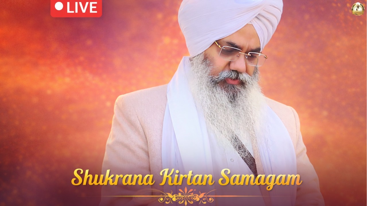 LIVE ! Shukrana Kirtan Samagam | Arora Family | Gurdwara Bhai Lalo ji Vishnu Garden New Delhi