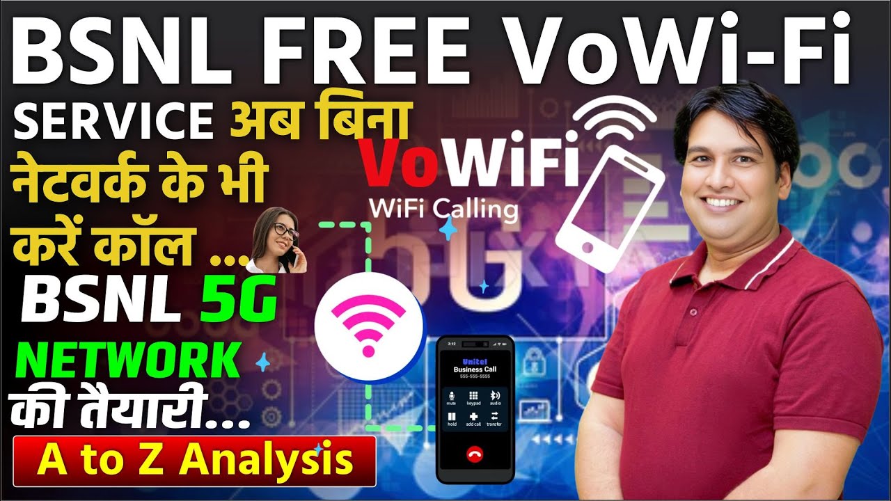 BSNL VoWiFi Service Launch – Call Anywhere Without Mobile Signal!! BSNL’s upcoming 5G network.