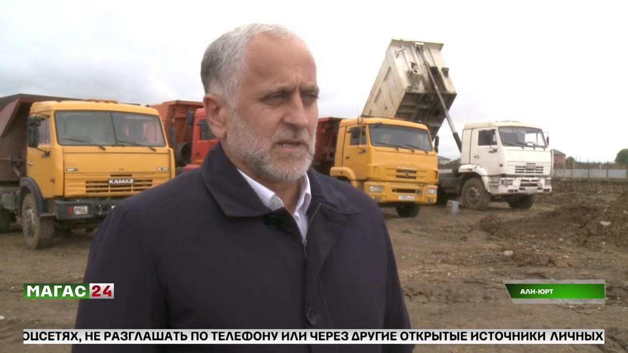 До конца 2025 года в Али-Юрте откроют новую больницу