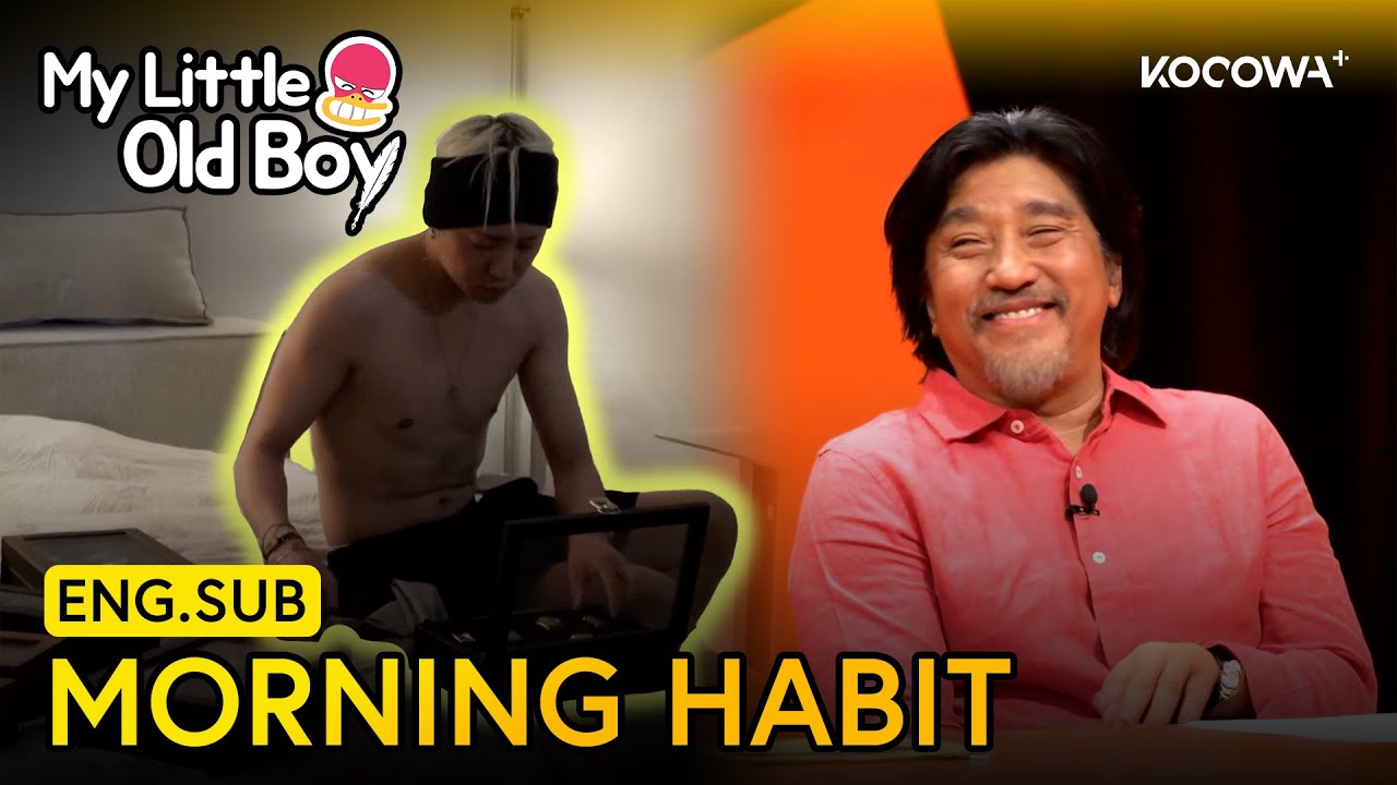 Kang Seung Yoon&rsquo;s Unusual Morning ⏰ | My Little Old Boy EP469 | KOCOWA+