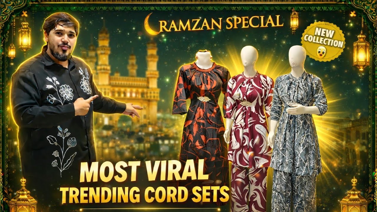 Hyderabad Wholesale Cord Sets 😱 Most Viral Trending Collection 2026 @mmomer2500.