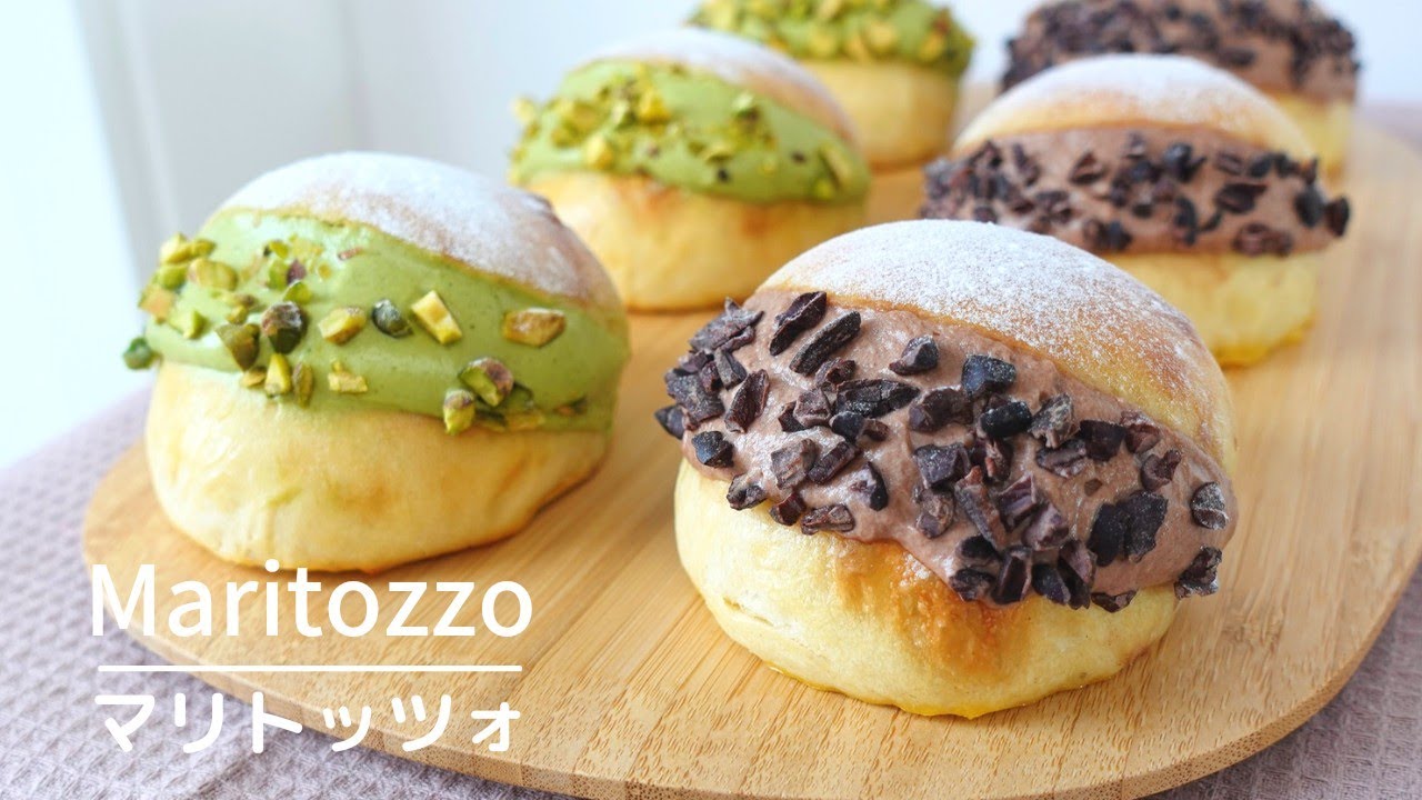 カカオと抹茶クリームの【マリトッツォの作り方】Maritozzo Recipe
