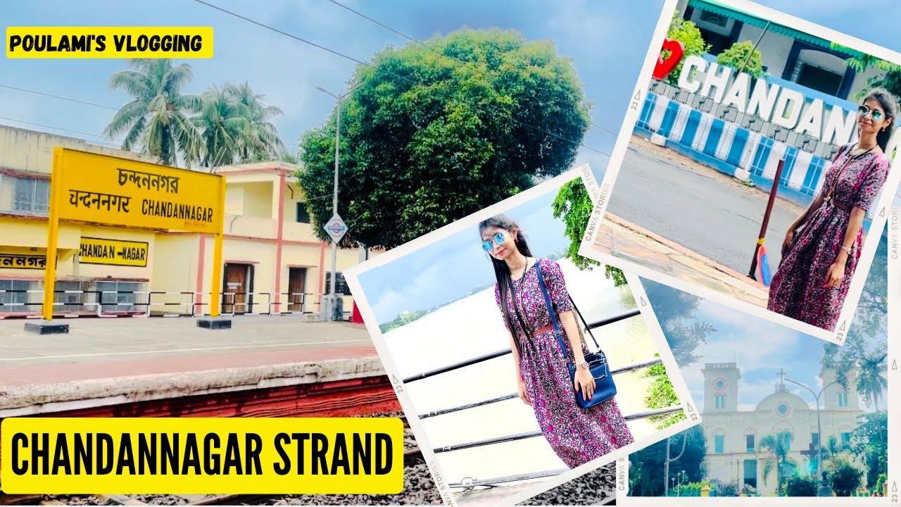 Chandannagar stand road || Chandannagar || Chandannagar strand || Chandannagar || one day trip