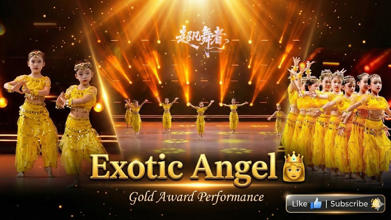 Extraordinary Dancer Gold Award 🏆 | Exotic Angel | Dreamlike Fantastical Dance by Children | #viral 