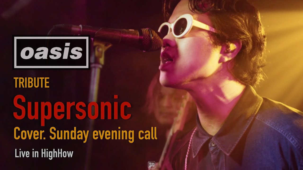 Oasis - Supersonic // Sunday evening call COVER @HH_CAFE TRIBUTE