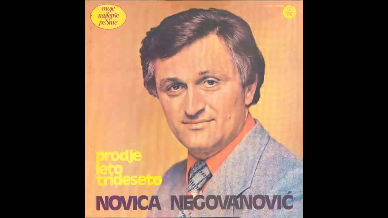 Gvozden Radicevic - Prozivi svoj zivot druze - (Audio 1977) HD