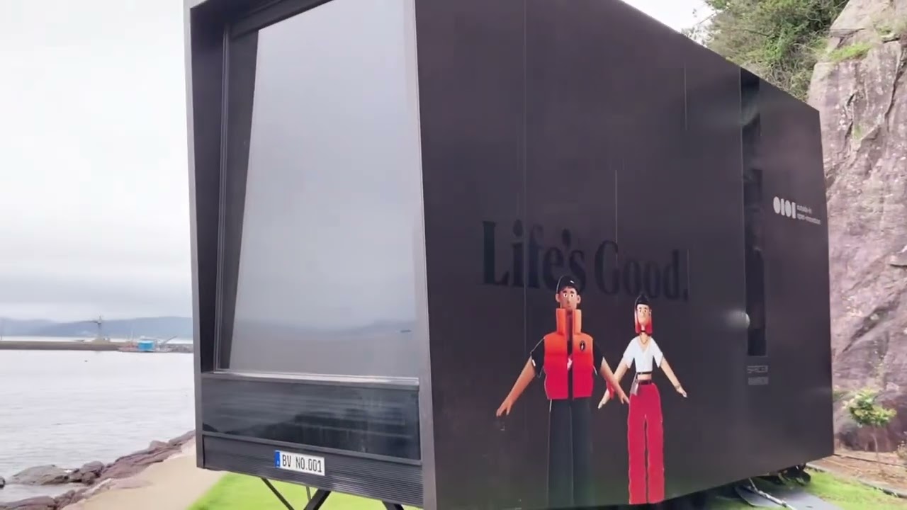 Bon Voyage by LG Labs