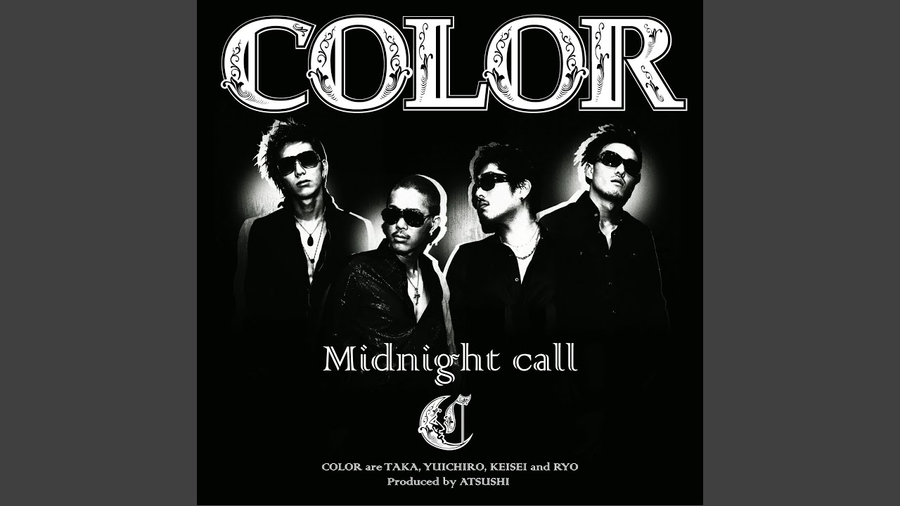 Midnight call